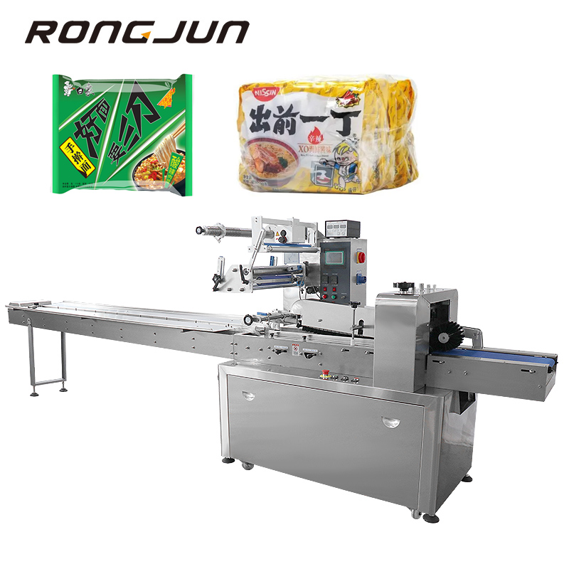 RJW 320/450 不锈钢单三伺服自动包装机