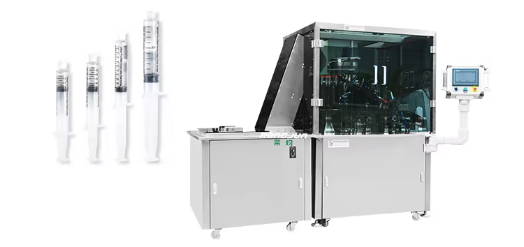 RSL-30-1N 塑料注射器灌装加塞机