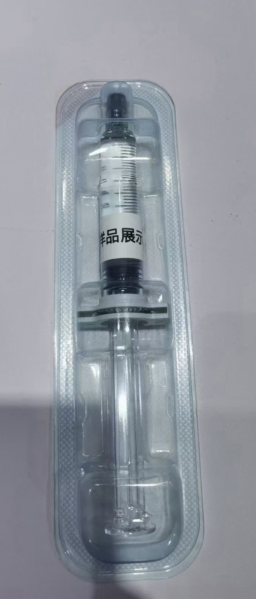 RPZ50-1N 玻璃预灌封注射器真空灌装加塞机