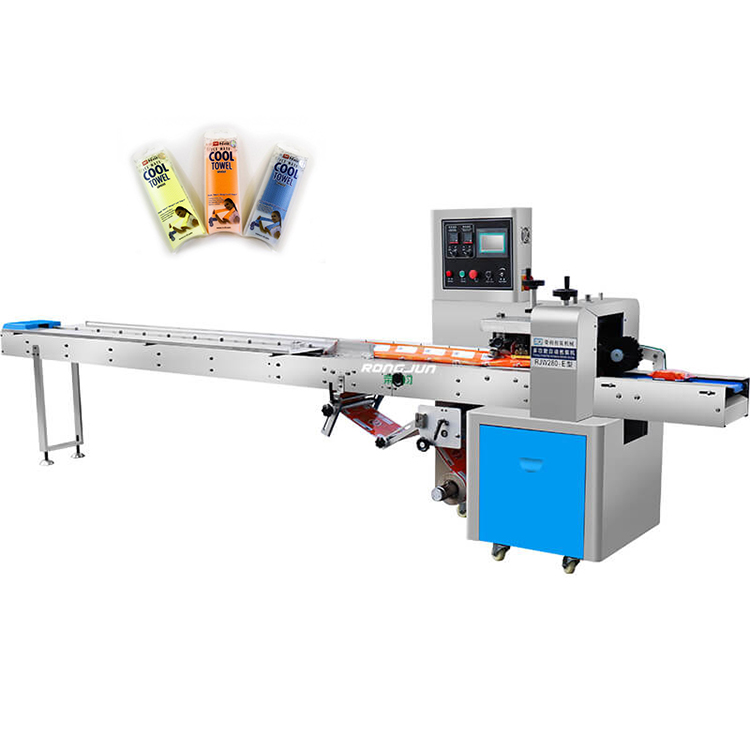 Introduction to the characteristics of pillow packing machine