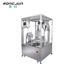 RJW-2转盘式咖啡胶囊灌装机