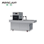 RYW750-E 卧式气调保鲜包装机