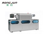 RYJH950-V 往复试夹盒气调机