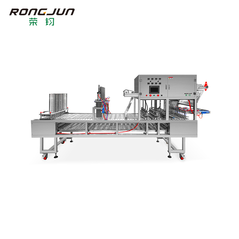 RJBG-750 月饼全自动封口机