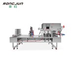 RJBG-750 月饼全自动封口机
