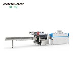 RJW 590 热收缩膜包装机