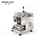 台式全自动片膜封口机