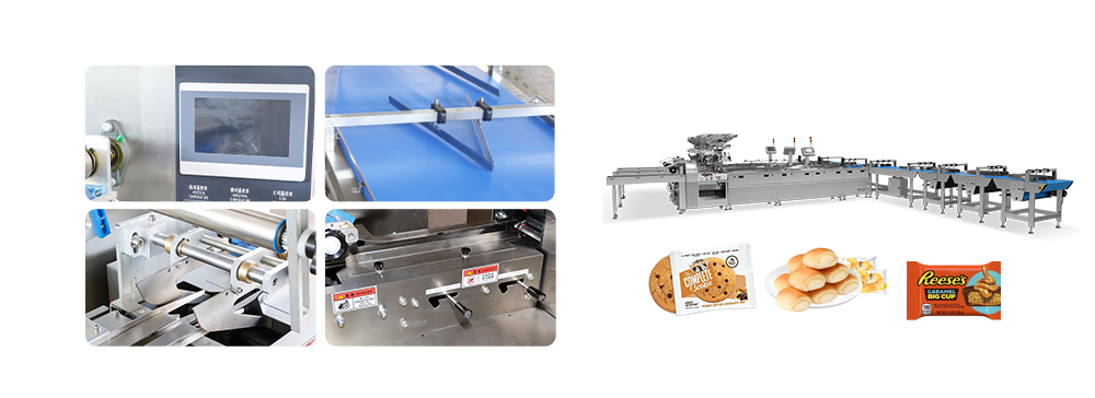 RJW-F 蛋糕理料线包装机