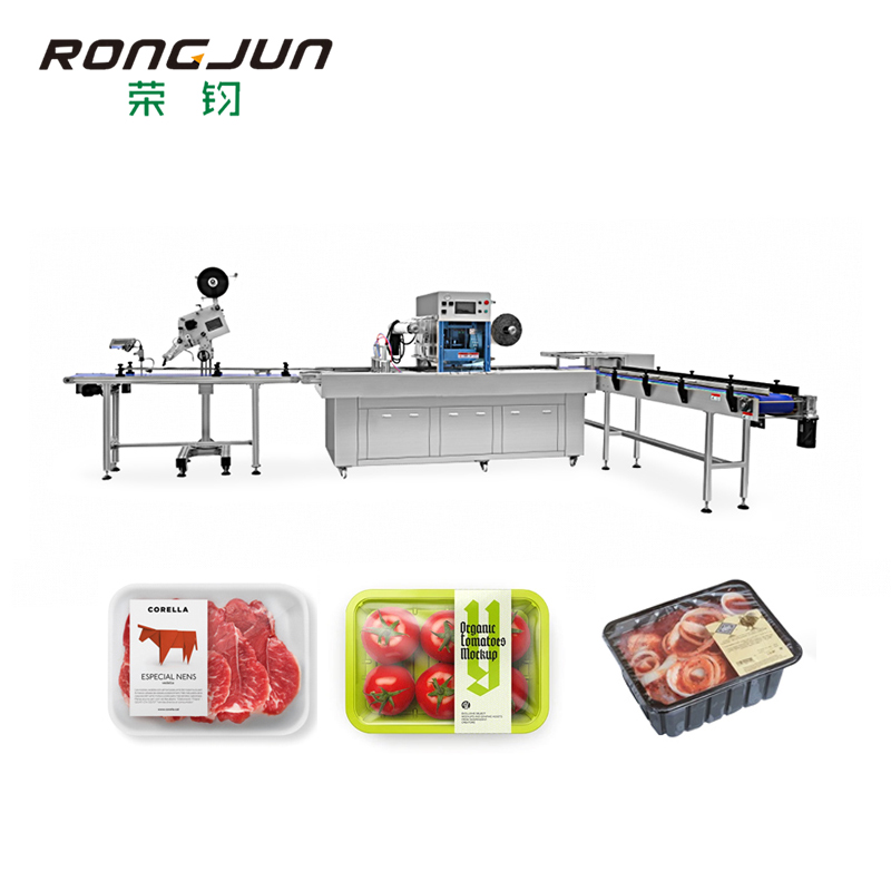 RYW750-E 卧式气调保鲜包装机