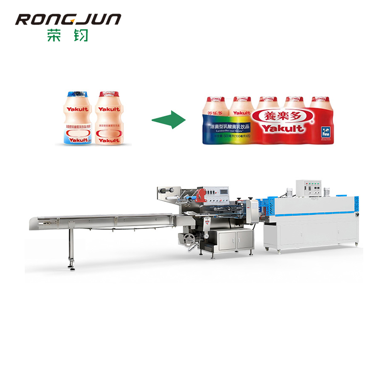 RJW 590 热收缩膜包装机