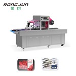 RYW650-E 果蔬气调保鲜包装机