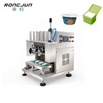 台式全自动片膜封口机