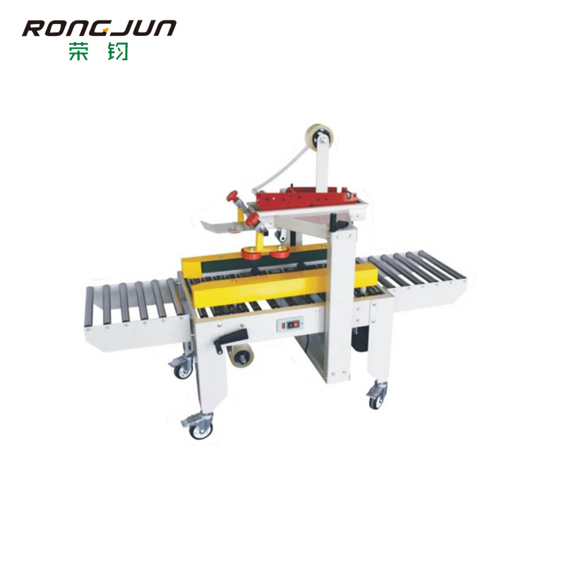 CS-4030 半自动封箱机