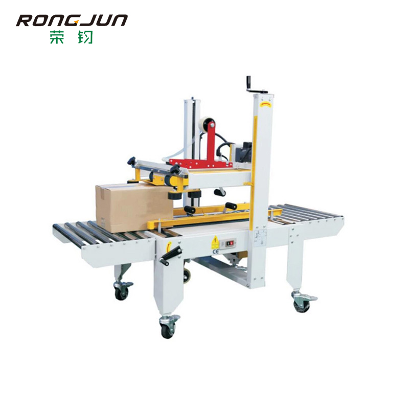 CS-6050 半自动封箱机