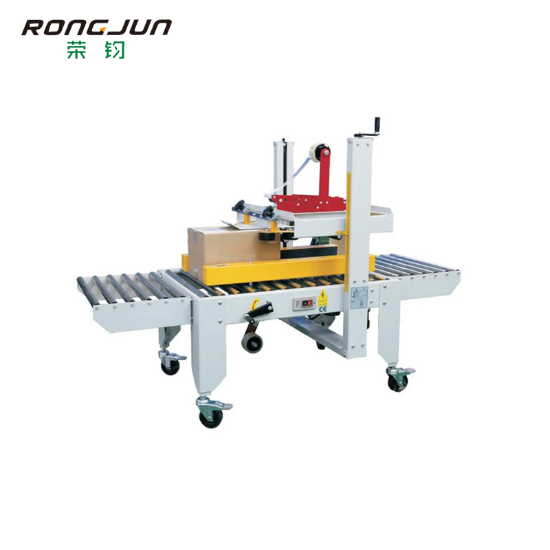 CS-5050 半自动封箱机