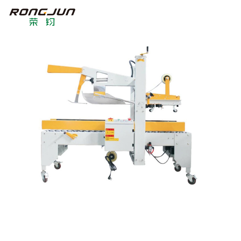 CS-5050A 自动折盖封箱机(手动调节)