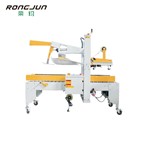 CS-5050A 自动折盖封箱机(手动调节)