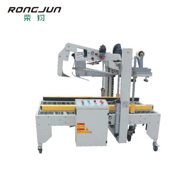 CS-5050B 全自动折盖封箱机(气动调节)