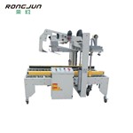 CS-5050B 全自动折盖封箱机(气动调节)