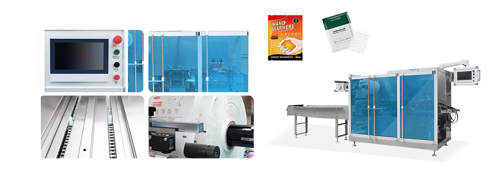 RJ800 四边封包装机