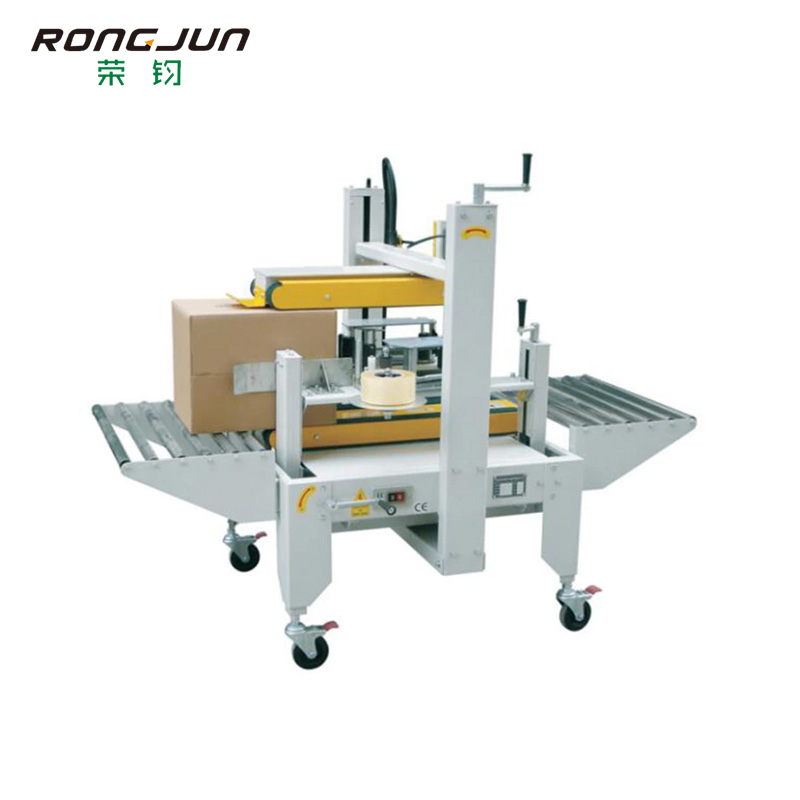 CS-4550S 半自动两侧面封箱机