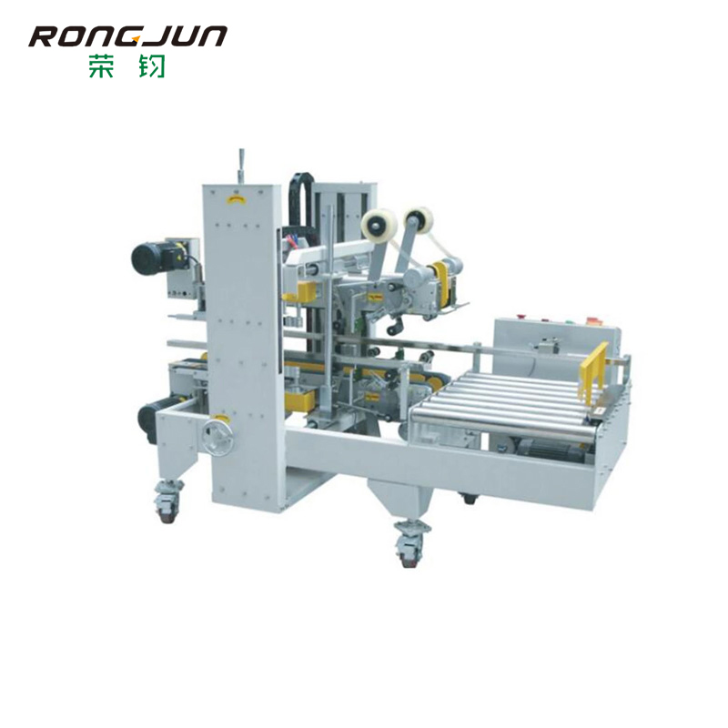 CS-755 自动四角边封箱机(手动调节)
