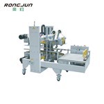 CS-755 自动四角边封箱机(手动调节)