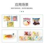 RJW-F 蛋糕理料线包装机