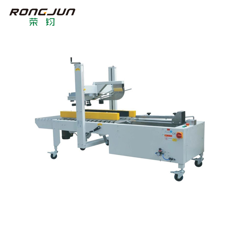 CSC-5050 半自动折底封箱机