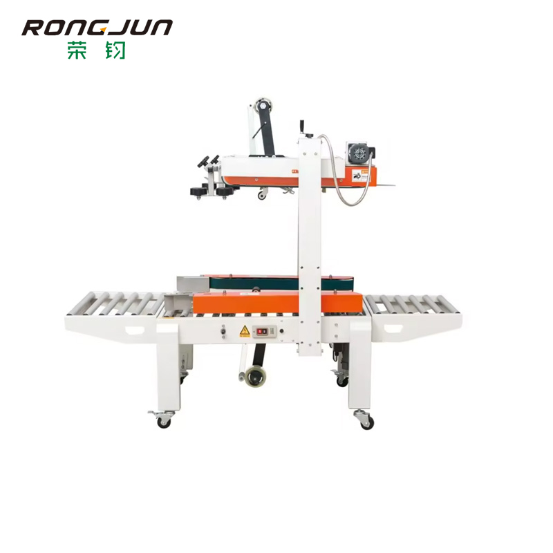 热销半自动纸箱封口机小型纸箱包装封口机