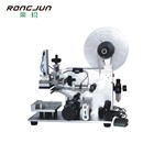 LT-60 平面贴标机