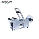 LT-50 圆瓶贴标机