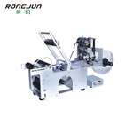 LT-50D 圆瓶打码贴标机