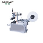 LT-80 新款圆瓶贴标机