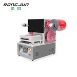 RYT320-E  果蔬气调保鲜包装机