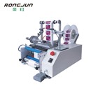 LT-190-Ⅲ 圆瓶贴标机(气动)