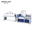 RJG-300 全伺服高速边封滚刀热收缩包装机