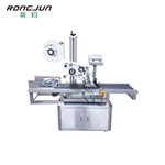 自动分页贴标机