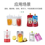 Zld-3 自立袋灌装机