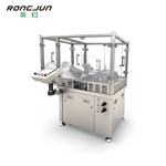 Rsl-30s 预灌封注射器灌装机