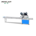 RJW 280-E 单三伺服自动包装机