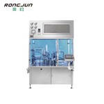 RPZ50-1N 玻璃预灌封注射器真空灌装加塞机
