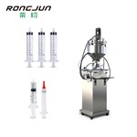 手动注射器预灌封灌装机