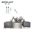 RJS-80预灌封注射器灌装加塞机