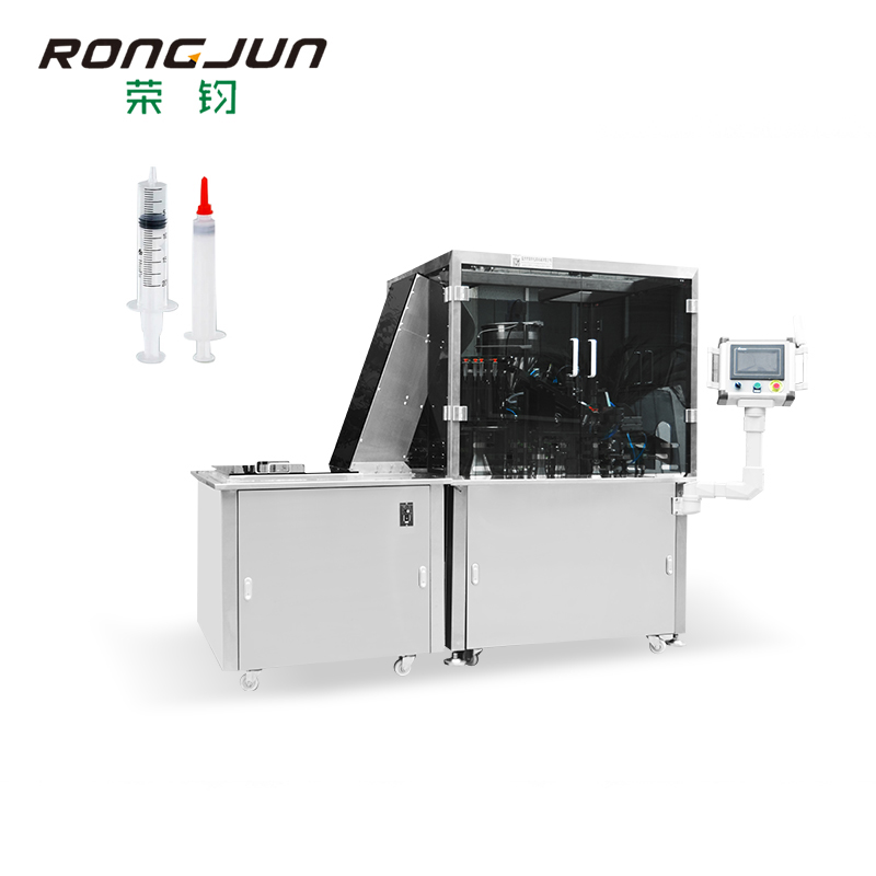 RSL-30-1N 塑料注射器预灌封灌装机