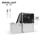 RSL-30-1N 塑料注射器预灌封灌装机
